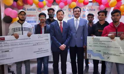 शिक्षा प्राप्त करने में निर्धन छात्रों की कठिनाई दूर करने आया ब्रैन्ज़टोर्म