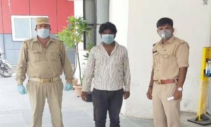 नोएडा पुलिस ने 7 साल से फरार चल रहे अपरहण के एक आरोपी को गिरफ्तार किया, जानिए पूरा मामला