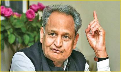 राजस्थान में अशोक गहलोत सरकार ने विश्वास मत जीता