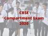 CBSE ने 10वीं और 12वीं की Compartment Exam की डेटशीट जारी कीं, देखिए पूरा प्रोग्राम