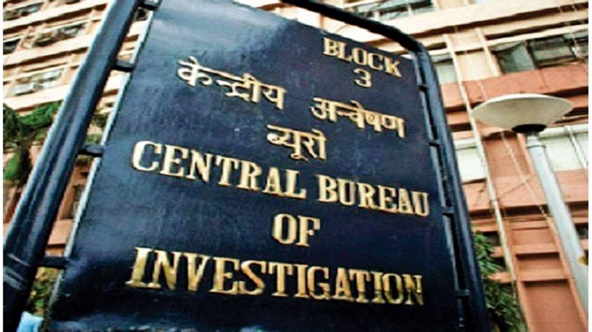 नोएडा: बैंक धोखाधड़ी में जानेमाने बिल्डर के बेटे-बहु पर सीबीआई ने एफआईआर दर्ज की