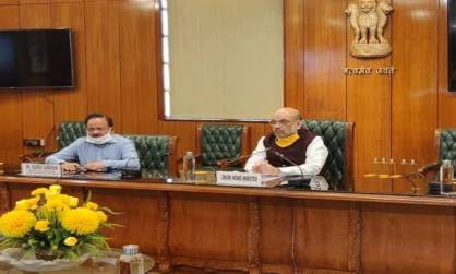 BREAKING: अमित शाह ने दिल्ली-एनसीआर के सभी डीएम-डीसी के साथ वीडियो कॉन्फ्रेंसिंग शुरू की, कोरोना के खिलाफ बन रही है रणनीति