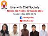 Tricity Today Live: सिविल सोसायटी के साथ लॉकडाउन पर चर्चा आज रात 8 बजे