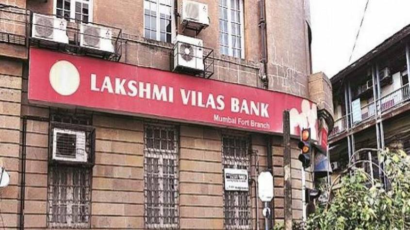 लक्ष्मी विलास बैंक में नोएडा और गाजियाबाद के 10 हजार से ज्यादा खाता धारक, 100 करोड़ फंसे