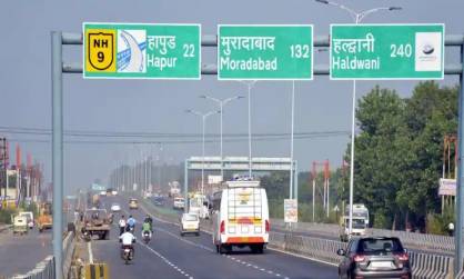जनवरी से दिल्ली-मेरठ एक्सप्रेस-वे पर फर्राटे से दौड़ेंगे वाहन, एनएचएआई ने नितिन गडकरी से कहा