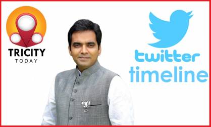 Twitter Timeline: विधायक जी! भाई को सांप ने काट लिया है, वह मर गया है, मुझे बलिया जाना है, मेरी मदद कीजिए