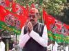 गौतमबुद्ध नगर समाजवादी पार्टी ने नगर अध्यक्षों की घोषणा की, कुलेसरा, सूरजपुर और चिपयाना नगर क्षेत्र लेकिन ग्रेटर नोएडा और वेस्ट की अनदेखी