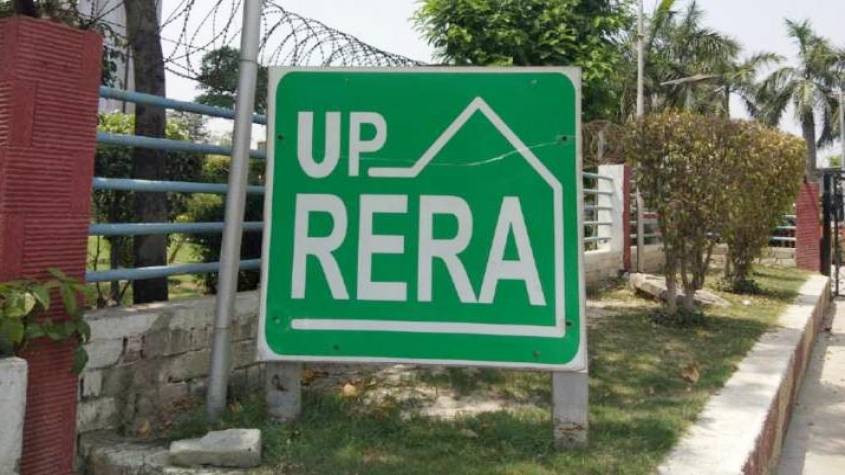 फेस्टिवल सिटी फेज-1 परियोजना को पूरा करेंगे खरीदार