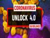 Unlock 4.0 के लिए यूपी सरकार ने जारी की गाइडलाइंस, बड़ी राहत दी गईं, इन 20 बातों का रखें ख्याल