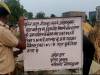 वेस्ट यूपी के 4 कुख्यात बदमाशों के बंगले और बीएमडब्ल्यू कारें जब्त, जानिए किस-किस पर गिरी गाज