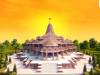 अयोध्या राम मंदिर भूमि पूजन LIVE: प्रधानमंत्री नरेंद्र मोदी अयोध्या के लिए रवाना, 10:35 बजे लखनऊ पहुंचेंगे