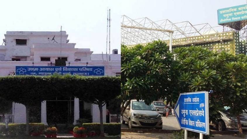 यमुना प्राधिकरण में 12 वर्षों से क्यों जमे हैं आवास विकास के इंजीनियर, भ्रष्टाचार के आरोपों में शासन पहुंची शिकायत