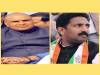 BREAKING NEWS: बाइक बोट घोटाले में कांग्रेस विधायक जोगेंद्र अवाना सहित 58 लोगों पर एफआईआर