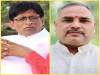 भाजपा ने पांच राज्यों में संगठन महामंत्री बदले, यूपी में दो सह संगठन महामंत्री नियुक्त किए गए