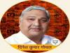 एक अरब की प्रॉपर्टी के मालिक हैं भाजपा के स्नातक एमएलसी उम्मीदवार दिनेश गोयल