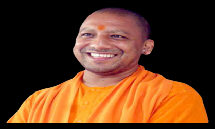 मुख्यमंत्री योगी आदित्यनाथ गांवों को देंगे बड़ा तोहफा, सोमवार को इस कार्यक्रम में तीन करोड़ लोग शामिल होंगे