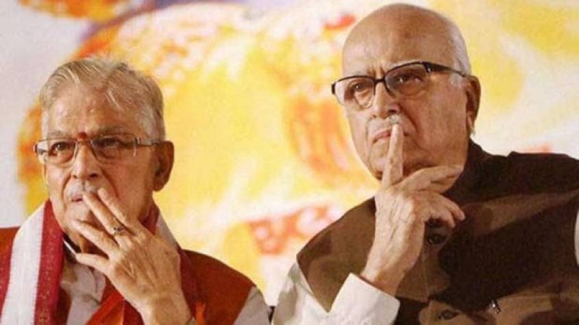 आडवाणी और जोशी को राम मंदिर शिलान्यास का निमंत्रण नहीं मिला, कल्याण सिंह और उमा भारती...