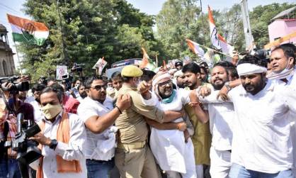 किसान विधेयक पर कांग्रेस का प्रदर्शन, प्रदेश अध्यक्ष समेत अनेक कार्यकर्ता गिरफ्तार