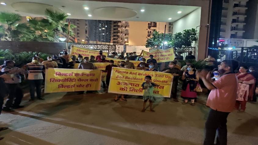 BIG NEWS: अजनारा ली-गार्डन सोसायटी के बिल्डर और सिक्योरिटी एजेंसी के मालिक पर भी होगी कार्रवाई, पूरी खबर