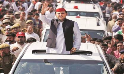 अखिलेश ने बाइस में बाइसिकल का संदेश दिया, भाजपा और कांग्रेस को लोकतंत्र विरोधी बताया