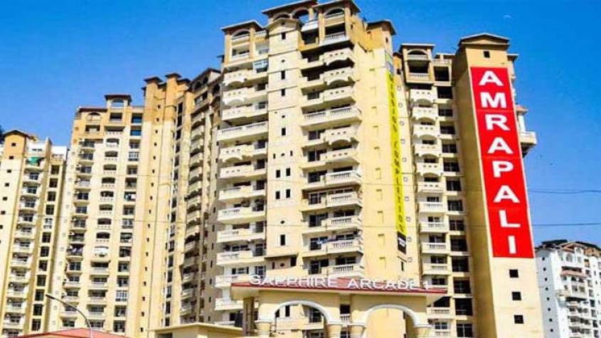 आम्रपाली के खरीदारों को अब बैंक देगा बड़ा तोहफा