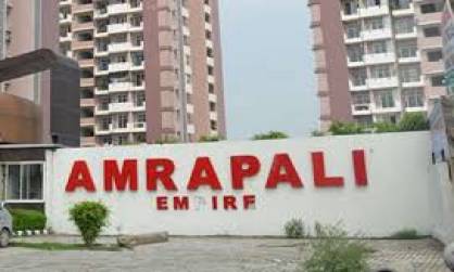 Amrapali Flat Buyers के लिए अच्छी खबर, एनबीसीसी ने कहा- अब चिंता की कोई बात नहीं