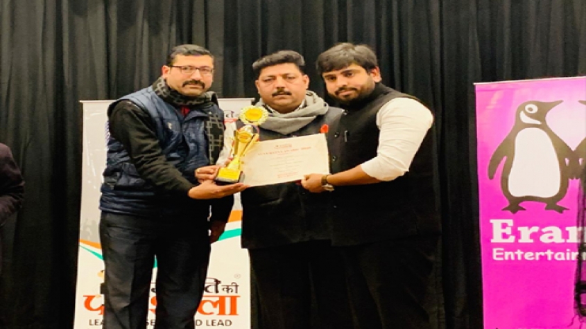 राजनीति की पाठशाला में अन्नू पंडित को युवा रत्न अवार्ड 2020 से सम्मानित किया