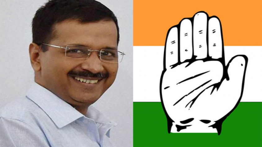 दिल्ली विधानसभा चुनाव से पहले कांग्रेस ने केजरीवाल सरकार से मांगी यह मदद