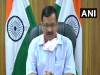 दिल्ली के अस्पतालों में इजाल करवा रहे लोगों के लिए बुरी खबर, यूपी और हरियाणा के मरीजों को इलाज नहीं मिलेगा