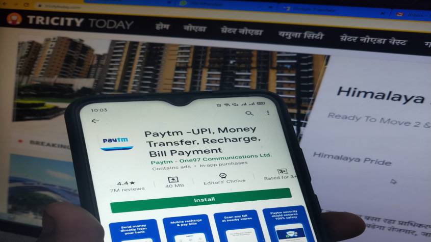 Paytm इस्तेमाल करने वालों के लिए बड़ी खबर, इस सुविधा का उपयोग करेंगे तो इतना शुल्क देना पड़ेगा