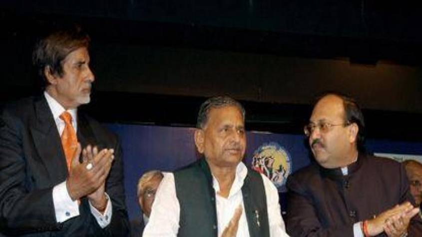 जब अमर, मुलायम और अमिताभ की तिगड़ी देश की राजनीति का केंद्र बन गई थी, जानिए क्यों हुआ बिखराव