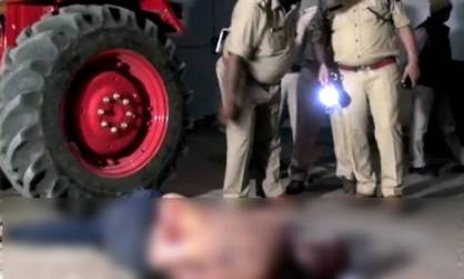बागपत: युवक प्रेमिका को लेने उसके घर पहुंच गया, लड़की के परिवार ने कर दी हत्या