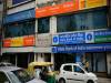 UP: 6 और 10 अप्रैल को बैंकों की छुट्टियां रद्द