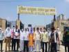 राष्ट्रीय ब्राह्मण महासंघ और ग्रामीणों ने पुलिस कमिश्नर कार्यालय का घेराव किया