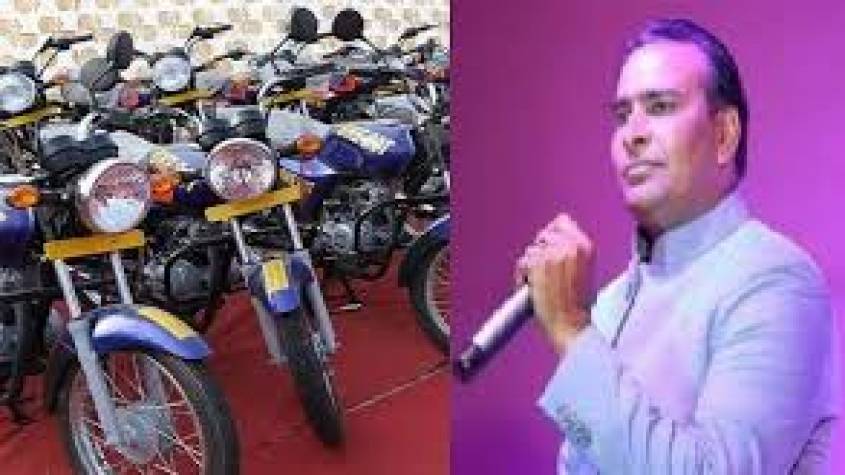 दिल्ली-यूपी और हरियाणा के लोगों से बाइक बोट ने ठगे 42,000 करोड़ रुपये