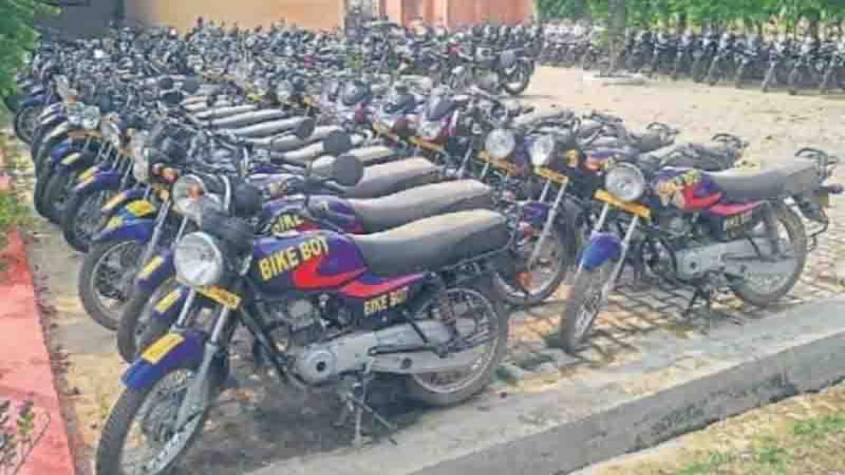 बाइक बोट घोटाला : पब्लिक का पैसा फर्जी डायरेक्टरों ने कैसे लूटा, बड़ा खुलासा