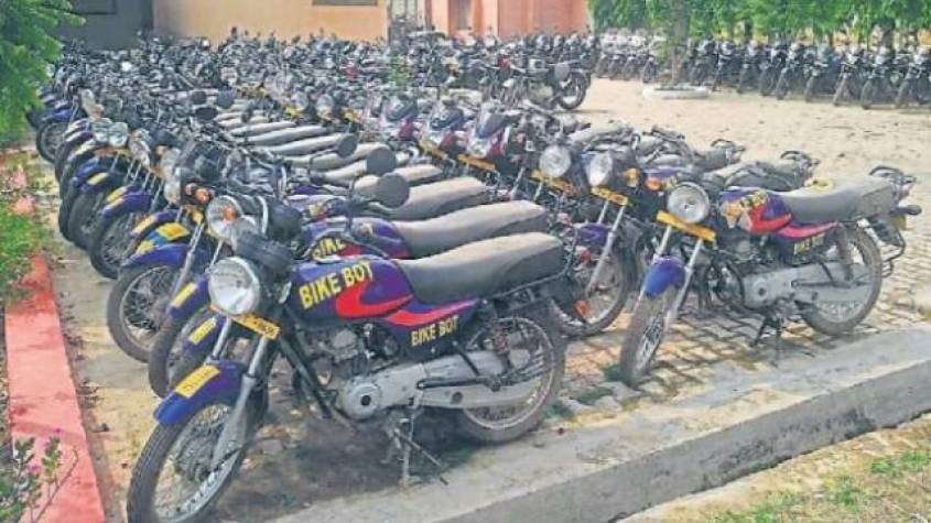 BIG NEWS: बाइक बोट घोटाले में पांच जिलों में छापे, 178 बाइक बरामद
