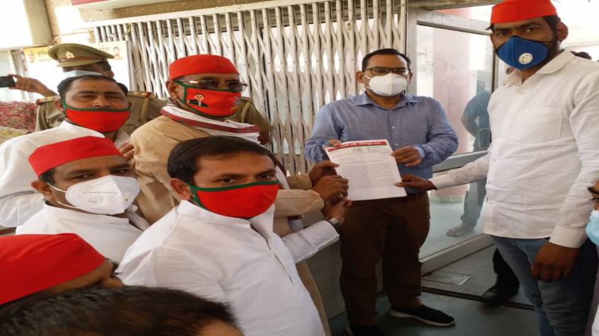 भाजपा सरकार किसानों के उत्पीड़न वाला कृषि विधेयक वापस ले : बीरसिंह यादव