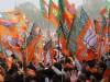 BIG BREAKING: भाजपा ने यूपी उपचुनाव के लिए 6 उम्मीदवार घोषित किए, देखिए लिस्ट