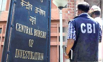 बुलंदशहर के व्यक्ति पर सीबीआई ने एफआईआर दर्ज की, खुद को बताता था सीबीआई का डीआईजी