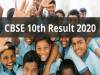 CBSE 10 Result: नोएडा और गाजियाबाद समेत वेस्ट यूपी के 18 जिलों में बच्चों ने किया कमाल, जानिए पूरा परिणाम