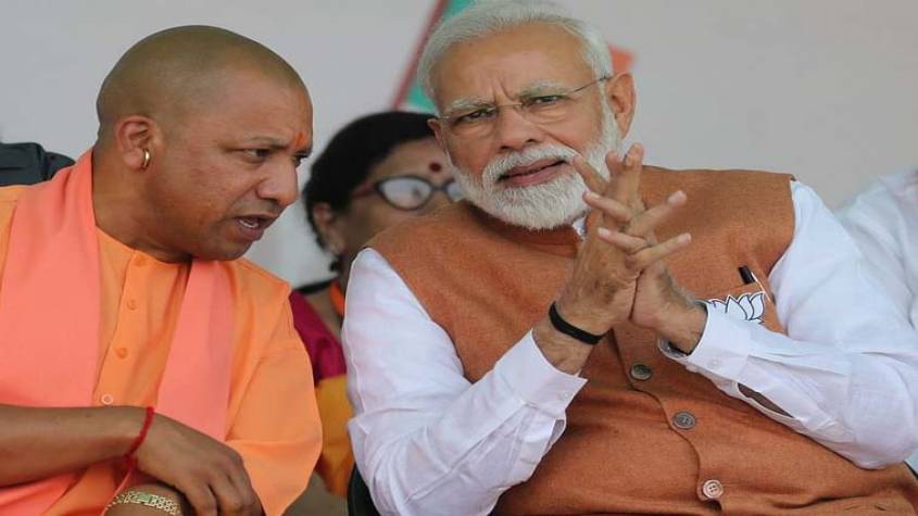 पीएम मोदी और सीएम योगी कल मीरजापुर और सोनभद्र को देंगे 3212 करोड़ रुपए का तोहफा, जानिए क्या