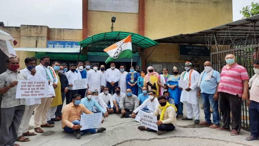गौतम बुद्ध नगर कांग्रेस कमेटी ने छात्रों और वकीलों के लिए राज्यपाल के नाम दिया ज्ञापन