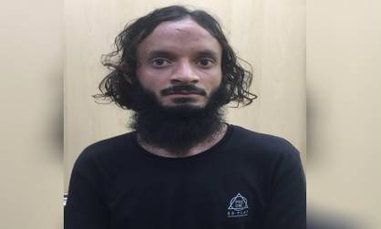 BIG BREAKING: नोएडा एटीएस को बड़ी सफलता मिली, जम्मू कश्मीर से बड़ा आतंकी गिरफ्तार किया