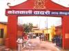 BREAKING: दादरी कोतवाली के एसएचओ और एसएसआई कोरोना पॉजिटिव, पुलिस कर्मियों में हड़कंप