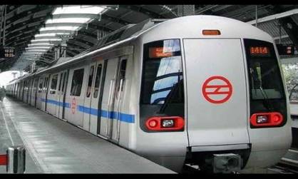 ALERT: आज दोपहर 2 बजे तक नोएडा, गाजियाबाद, गुरुग्राम और फरीदाबाद में नहीं चलेगी दिल्ली मेट्रो, जानिए क्यों