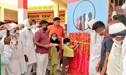 विधायक ने दौला रजपुरा में पंचायत भवन जनता को समर्पित किया