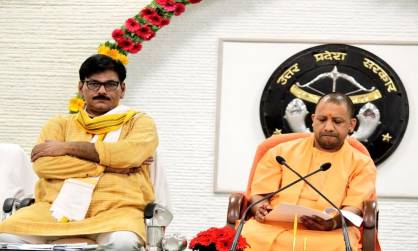 जेवर क्षेत्र को योगी आदित्यनाथ शनिवार की सुबह देंगे बड़ा तोहफा, देश की आजादी से अब तक हो रहा था इसका इंतजार