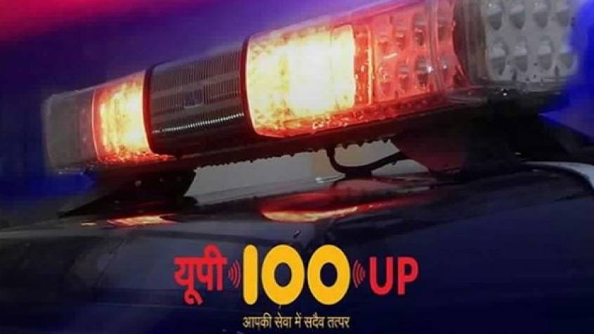 ग्रेटर नोएडा के उद्यान केयर से तो लड़कियां सुपरवाइजर को चकमा देकर फरार, जानिए पूरा मामला