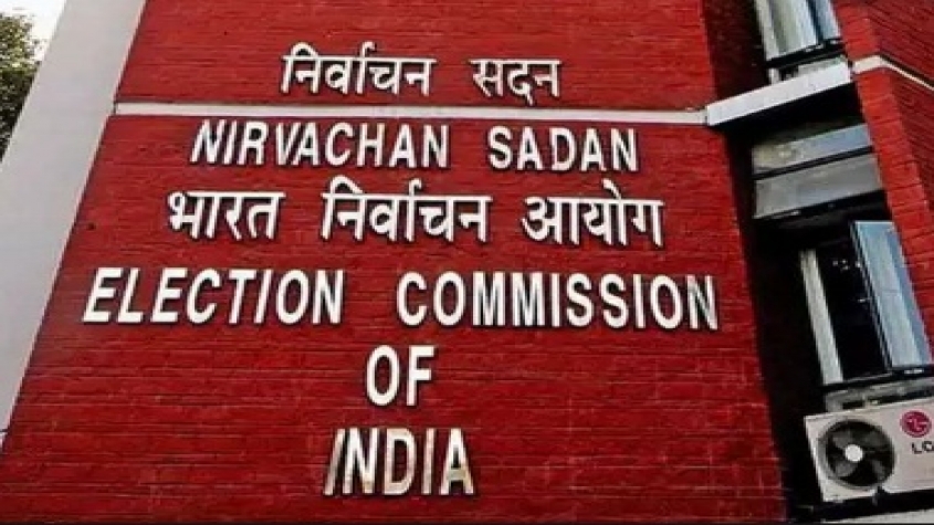 दिल्ली में बजा चुनाव का बिगुल, यह है पूरा कार्यक्रम